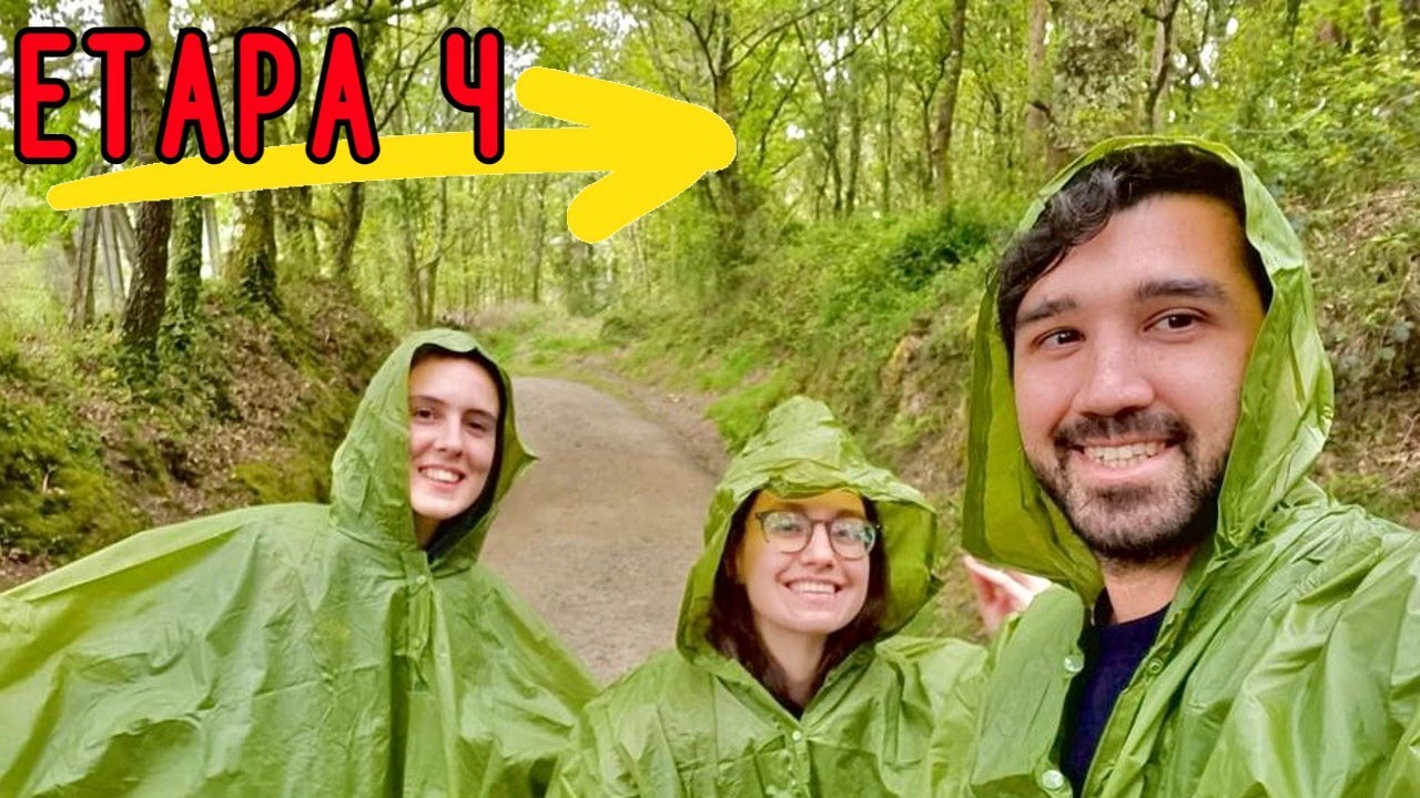 camino de santiago desde arzua
